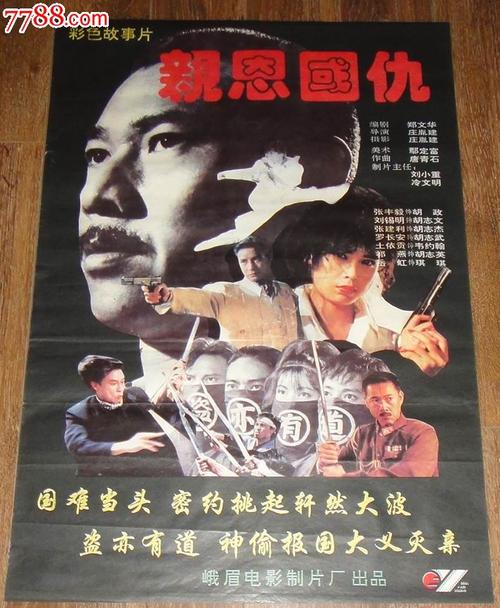 购买假玛丽安大学文凭毕业证